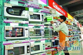 能耗大限將至，日用品商家不建議再購(gòu)買淘汰空調(diào)