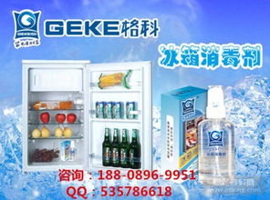 日用品的價(jià)格、廠家及圖片選購(gòu)指南