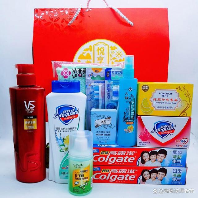 日用品有哪些？一探必備生活小物品