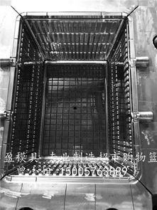 實盈模具 專業供應塑料水印模具，臺州黃巖的日用品模具制造專家